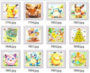 YZ Distributeur, Nuevo, al por Mayor, Cartas Pokémon Auténticas en Chino Simplificado, Cartas Personalizadas, Cartas de Papel Cortado, Grabado en <span class=keywords><strong>3D</strong></span> - Product Image 5