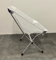 Chaise pliante d'extérieur Moon Chair, cadre en alliage 7075, ultralégère 900g, capacité 120KG, portable pour camping, randonnée et trekking