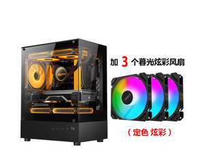 Nuevo diseño <span class=keywords><strong>Mini</strong></span>-<span class=keywords><strong>ITX</strong></span> 2017 Mid Tower Gaming <span class=keywords><strong>PC</strong></span> Case Vidrio curvo y metal con ventilador Caja de computadora de vidrio templado - Product Image 6