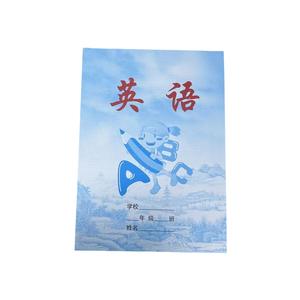 Cuaderno escolar inglés de 16k, cuaderno grande para estudiantes de primaria, cuaderno para estudiantes, tamaño grande, precio al por mayor 1-2 - Product Image 2