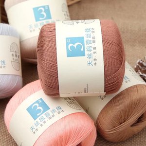 レース糸 梳毛染色 100% コットン 40g/玉 ソフトで肌に優しい OE認証 手編み、織り、刺繍用 - Product Image 6