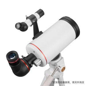 Mak70780 Astronomical Telescope 70Mm Multi Coated Lens For Stargazing Moon Viewing Outdoor Observation - Product Image 4