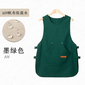 Casual Sleeveless Round Neck Apron Solid Color Waterproof Restaurant Bar Uniform Workwear - Product Image 4