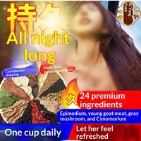 Tisane en Sachets de Cistanche, Épimède, Cynomorium, Ginseng, Eucommia, Baies de Goji, Maca, Semen Cassiae, Graines de Dodder et Framboise