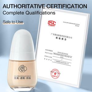 YMOOO 24H Wear Rose <span class=keywords><strong>BB</strong></span> Cream avec surveillance de la peau OEM pour les lignes cosmétiques haut de gamme - Product Image 3