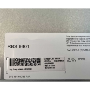ZH <span class=keywords><strong>RBS</strong></span> 6601 RRU avec DUW1101 KDU127 174/1 BFL901 009/4 pour station de base, équipement de fibre optique, infrastructure sans fil - Product Image 5