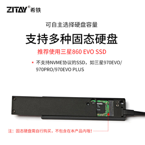 Convertisseur de carte mémoire Zitay Cfast vers Ssd Sata M.2 <span class=keywords><strong>Bmpcc4k</strong></span> 6k Comodo Zcam E2 - Product Image 2