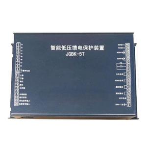 Dispositif de protection contre les surtensions intelligent basse tension JGBK-5T 40A 5kA en plastique - Product Image 2