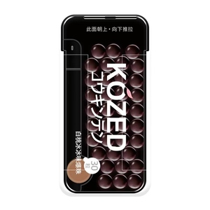 <span class=keywords><strong>Chewing</strong></span>-<span class=keywords><strong>gum</strong></span> probiotique <span class=keywords><strong>sans</strong></span> <span class=keywords><strong>sucre</strong></span>, aux perles éclatantes, saveur fruitée douce, pour une haleine fraîche, l'essentiel ultime pour les baisers, pour hommes et femmes - Product Image 3