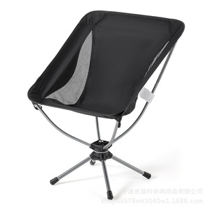 Silla Plegable de Aluminio Miracle, Silla Giratoria para Camping, Silla de Ocio para Exteriores - Product Image 3