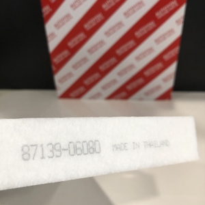 Km phụ tùng ô tô Trung Quốc nhà máy bộ phận động cơ cao Lưu lượng không khí xe cabin Lọc OE 87139 06080 phù hợp cho Toyota Hiace Lexus es2 GAC TOYOTA - Product Image 5