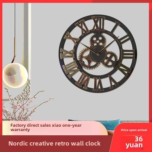 <span class=keywords><strong>Orologio</strong></span> da Parete Digitale al Quarzo in Legno dal Design Moderno Retrò con Funzione LUMINOVA - <span class=keywords><strong>Ingranaggi</strong></span> Decorativi Creativi per Soggiorno - Transfrontaliero - Product Image 3