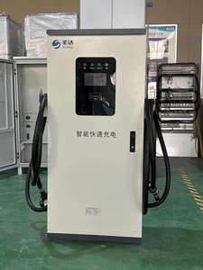 <span class=keywords><strong>Chargeur</strong></span> rapide pour véhicules électriques <span class=keywords><strong>DC</strong></span> <span class=keywords><strong>30KW</strong></span> Double pistolet CCS2 GBT <span class=keywords><strong>Combo</strong></span> avec certification CE pour station de recharge publique - Product Image 5