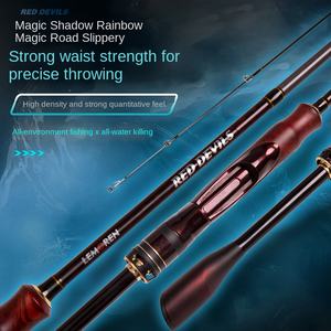 Canne à pêche Demon Hunter Rainbow Magic Carbon avec réglage rapide, grandes anneaux de guidage, poignée droite solide, pour la pêche en ruisseau - Product Image 6
