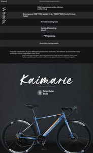 Vélo <span class=keywords><strong>de</strong></span> route 700C*28C à 24/27/30 vitesses, modèle adulte, double usage pour la course et les trajets urbains, best-seller en Europe/USA - Product Image 5