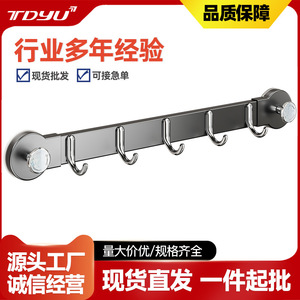 Estante de almacenamiento de pared para cocina de acero inoxidable con 5 ganchos para vajilla, instalación multifuncional sin taladro - Product Image 5