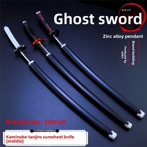 Tanjiro Anime pour tueur de démons <span class=keywords><strong>Kimetsu</strong></span> <span class=keywords><strong>No</strong></span> <span class=keywords><strong>Yaiba</strong></span> Nichirin gaine d'épée plaqué or sculpté métal Halloween porte-clés numérique - Product Image 5