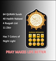 Prise UK SAJADAH ZK60 Pro lecteur de coran arabe prise Zikir haut-parleur d'apprentissage de la prière du coran son automatique Led Al prise de haut-parleur