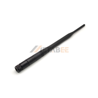 Antenne GSM 5dBi avec connecteur mâle SMA