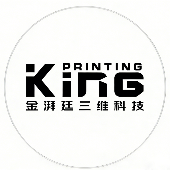 Dongguan Jinpaiting 3d Technology Co., Ltd. logo