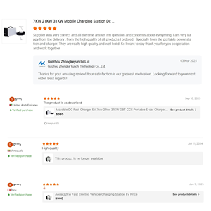 Stazione di Ricarica Mobile a Ricarica Rapida <span class=keywords><strong>DC</strong></span> 7KW 21KW 31KW, Colonnina di Ricarica Veloce Portatile per Auto Elettriche a Uso Domestico - Product Image 6