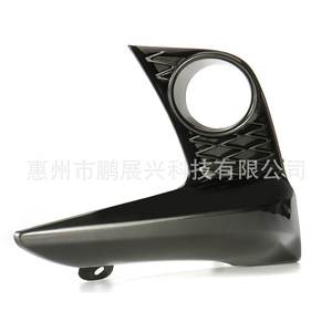 Bisel de Luz Antiniebla para Lexus CT200 Sport 2014-2016, Cubierta de Parachoques Delantero, Negro ABS, Par Izquierdo y Derecho - Product Image 4