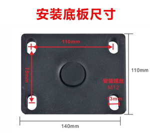 4/5/6/8 inch iron core polyurethane wheel Manufacturer High Load Capacity Industrial Castor Heavy Directional <b>Trolley</b> caster - Product Image 3