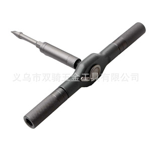 High Quality 32 In 1 Ratchet <b>Screwdriver</b> <b>Set</b> 6.35x25mm Magnetic <b>Bits</b> For Home Repair Tools - Product Image 4