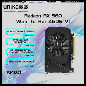 Tarjeta Gráfica UNIKA <span class=keywords><strong>Radeon</strong></span> <span class=keywords><strong>RX</strong></span> <span class=keywords><strong>560</strong></span> WAN TU HUI 4GD5 V1 Nueva, WAN TU HUI, Tarjeta Gráfica <span class=keywords><strong>AMD</strong></span>, Precio de Fábrica, Tarjeta Gráfica para Juegos - Product Image 2