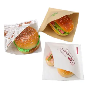 2023最受欢迎的可生物降解防脂汉堡三明治薯片外卖纸袋