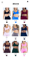 Ensemble de sport sans couture pour femme : soutien-gorge et leggings 2 pièces, tenue de gym push-up, short taille haute pour la course et l'entraînement