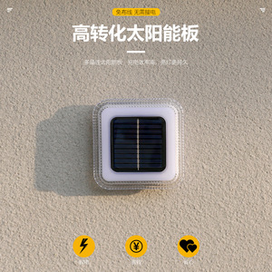 <b>Solar</b> Garden Light Led Outdoor Waterproof Wall Mount <b>Solar</b> Powered Lawn Decorative <b>Lighting</b> For Yard Patio - Product Image 4