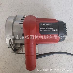 Machine à rainurer Ruiyang 125 mm 1,5 kW 220 V, coupe-carreaux multifonctionnel pour pierre - Product Image 2