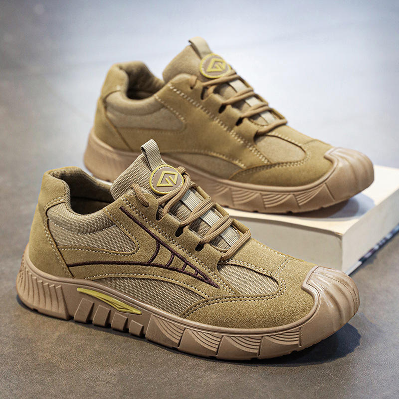 สีน้ำตาล