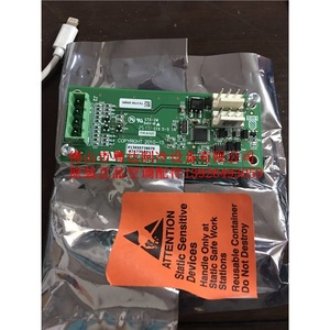 Carte de commande Trane BRD04874 24V AC, pièce de rechange d'origine pour système CVC - Product Image 3