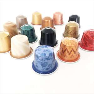 Venta caliente Garantía de calidad Aluminio <span class=keywords><strong>Profesional</strong></span> Cápsula de café vacía Compatible con <span class=keywords><strong>Nespresso</strong></span> - Product Image 1