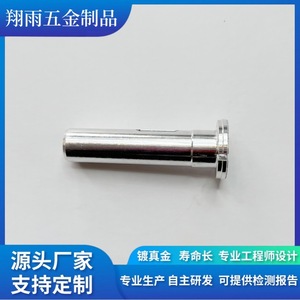 Custom Copper Internal Hexagon <b>Screws</b> And Plugs Model 93 Turning Machining Standard Thread Finishing Accuracy - Product Image 2