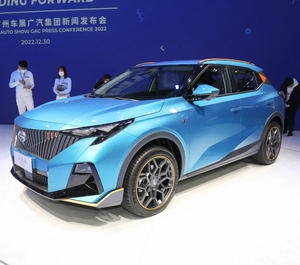 New Tự Động Dài Phạm Vi SUV Nhiên Liệu Xe Gac Trumpchi Gs3 Từ Trung Quốc Cho Bán Trong Kho Phía Trước Bánh Xe Ổ Đĩa Xăng Xe - Product Image 1