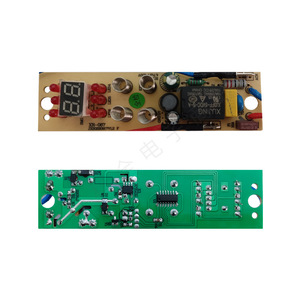 Placa base de control para cocina eléctrica con pantalla, accesorios para sartén eléctrica y vaporera - Product Image 1