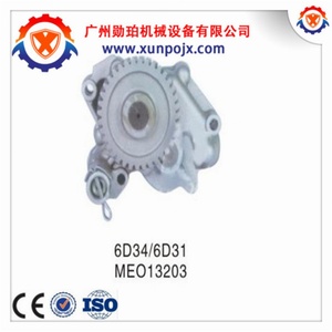6D34 6D34T 6D31T 6D31 Engine Oil <b>Pump</b> ME084586 ME014230 for Excavator - Product Image 6