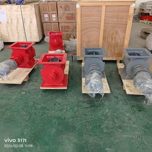 Vanne rotative à vitesse réglable, soufflet <span class=keywords><strong>d</strong></span>'air, alimentateur étoilé, état neuf, pour la suppression de la <span class=keywords><strong>poussière</strong></span>, l'industrie céréalière, le transport de poudres et de matériaux - Product Image 3