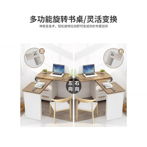 <b>Mini</b> Whirlwind Rotating <b>Table</b> Hardware Cold Rolled Steel 90 Degree Swivel Desk Connector Furniture Accessories - Product Image 3