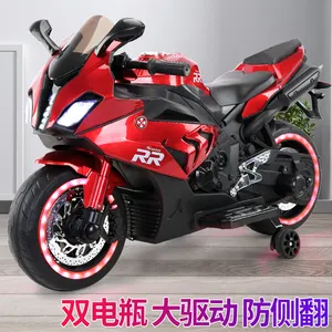 2022 Obral Besar Mainan Sepeda Motor Elektrik Mini Naik Mobil untuk Anak Sepeda Motor Merah Model Remot Mainan Anak-anak Powerwheels Kids China