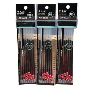 One Yuan Department Store - Lot de 8 recharges de stylos gel rechargeables (0,5 mm) - Article cadeau/produit promotionnel pour la boutique One Yuan - Product Image 5