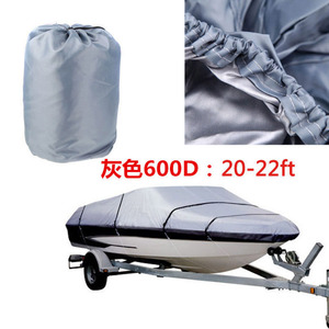 Funda para Barco en Forma de V, Gris, de Poliéster Resistente 600D, Impermeable, Protectora para Lanchas Rápidas, Fabricada con Material Oxford - Product Image 3