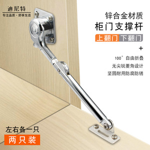 100 - Product Image 1