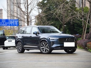 <span class=keywords><strong>XC90</strong></span> 2026 <span class=keywords><strong>B5</strong></span> <span class=keywords><strong>AWD</strong></span> Zhiyi Luxe 5 places 2.0T 250 ch Hybride léger Diesel Automatique Gauche Nouveau SUV - Product Image 4