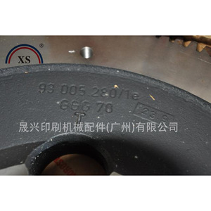 เฮอเดลเบิร์ก เกียร์ขนาดใหญ่ 93.005.280/1e สำหรับเครื่องพิมพ์ออฟเซต - Product Image 1