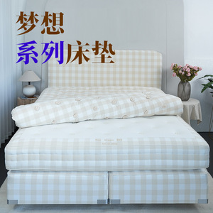 Private Handmade Buttoned Horsehair Mattress Medium Firm Orthopedic Child <b>Bed</b> - Product Image 4