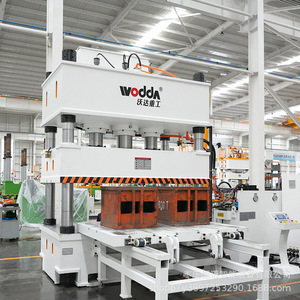 Presse hydraulique à quatre colonnes Woda Heavy Industry YQ32-100t, machine de pressage à froid de 100 tonnes - Product Image 2
